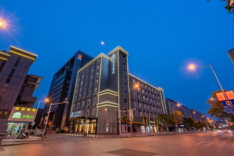 Exterior & Views 2, Magnotel Hotel (Xuzhou Suning Plaza), Xuzhou