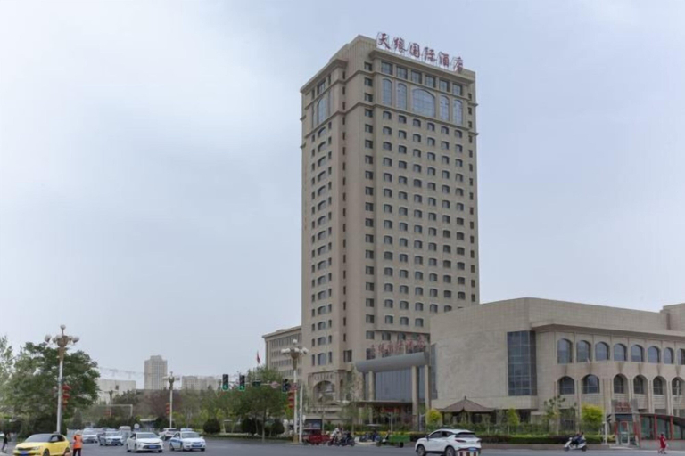 Exterior & Views 2, Tianyuan International Hotel, Aksu