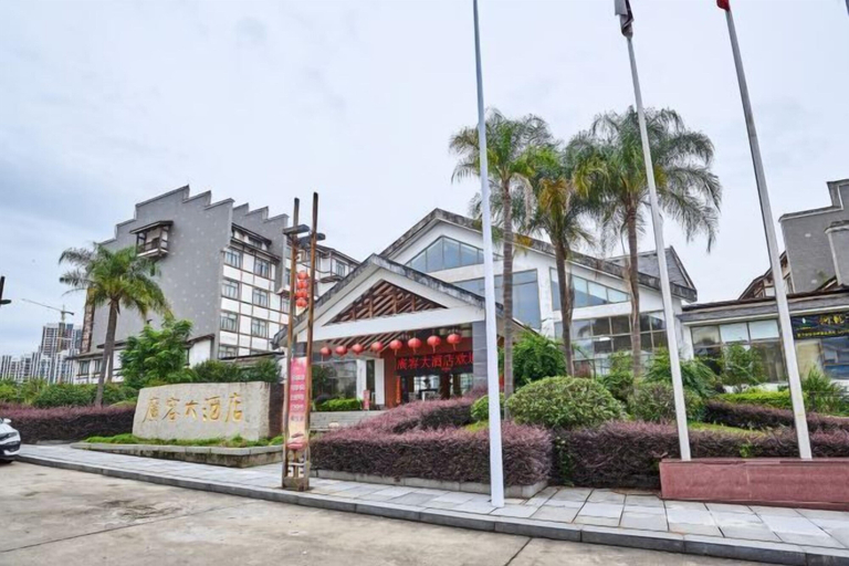 Exterior & Views 2, Guangrong Hotel, Sanming
