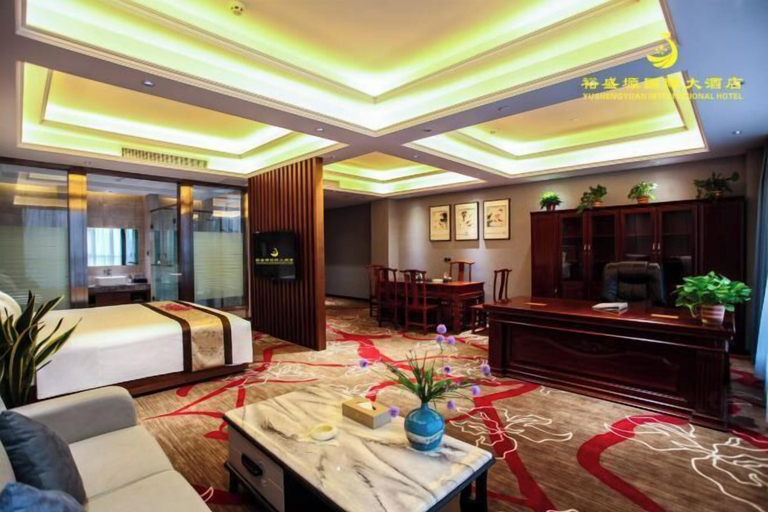 Others 5, Yushengyuan International Hotel, Xianyang
