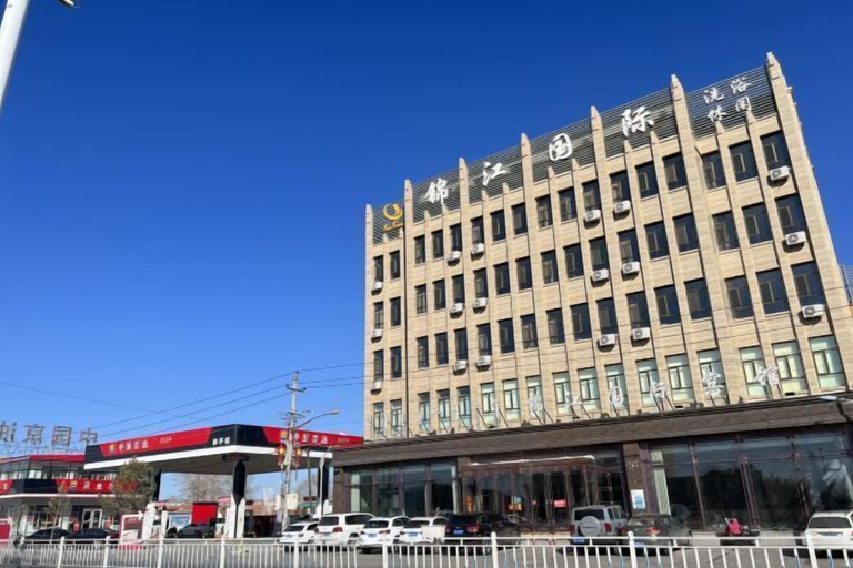 Exterior & Views 2, Jinjiang International Hotel, Ulaan Chab