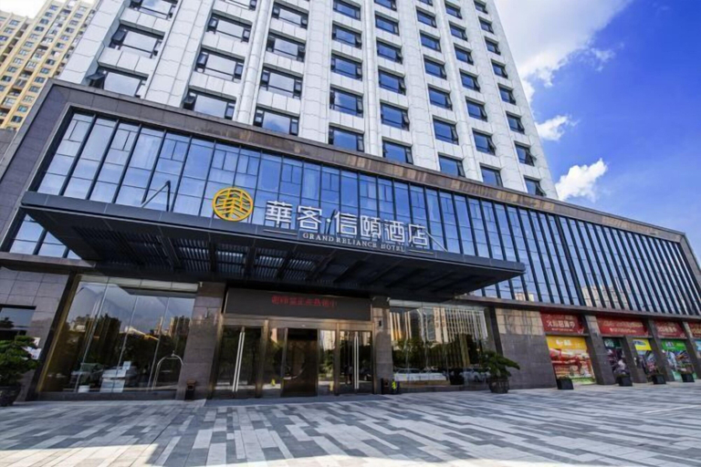 Exterior & Views 2, Huake Xinyi Hotel, Zhuzhou