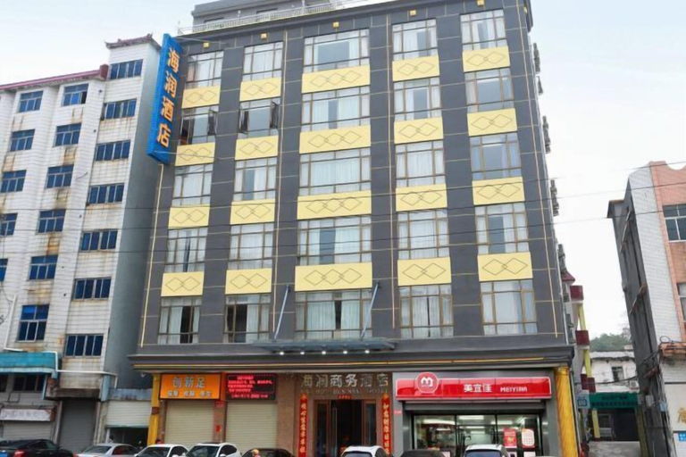 Exterior & Views, Hai Run Business Hotel, Jiangmen