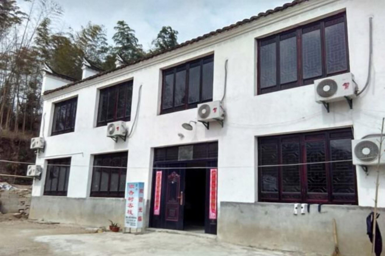 Exterior & Views 2, Yinxingshu Inn, Xuancheng