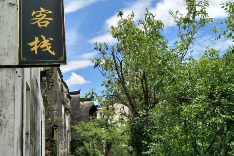 Exterior & Views 2, Wuyuan Youyicun Inn, Shangrao
