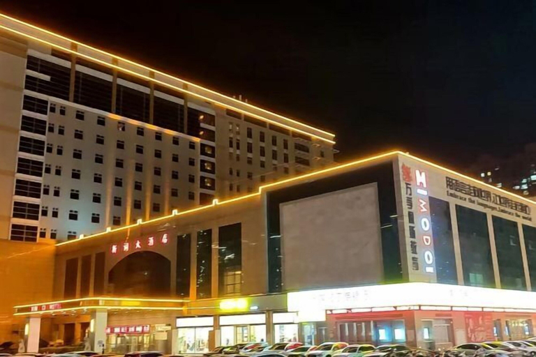 Exterior & Views 2, Xin Ci Hotel, Yancheng