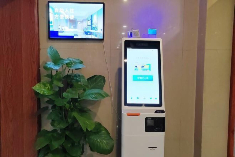 Others 5, Jinqiu Courtyard Hotel, Nanping