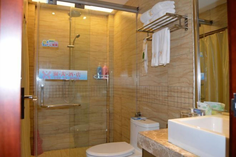 Bathroom 4, The westside Lancaster Hotel, Nanchong