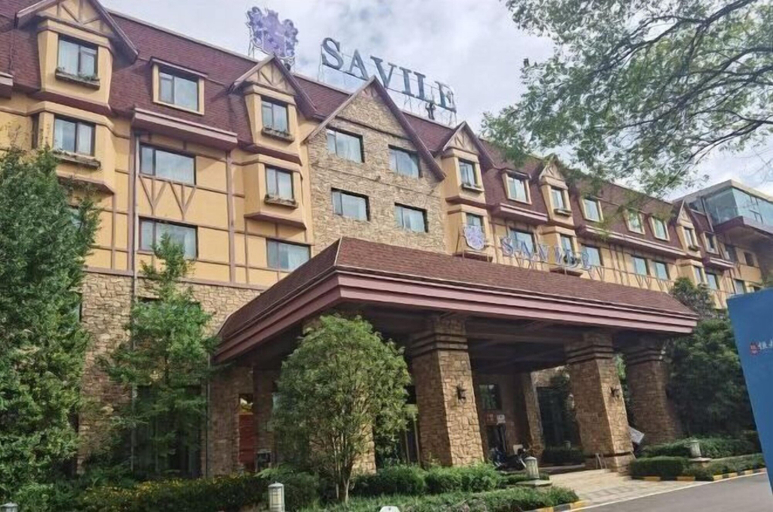 Exterior & Views 2, Kunming Jiali Ze Saville Royal Hotel, Kunming
