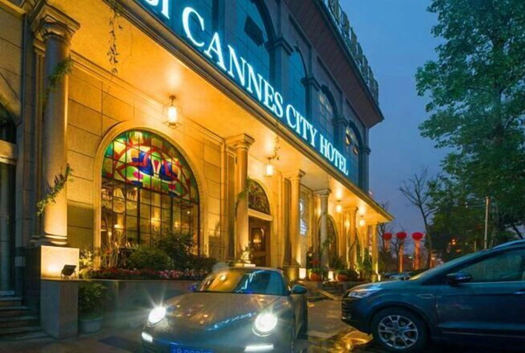 Exterior & Views 2, Cannes City Hotel, Luzhou