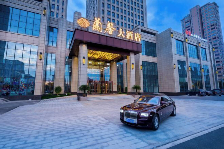 Exterior & Views 2, Lanxin Hotel, Shaoxing