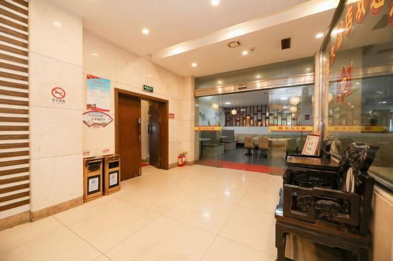 Others 5, Tiandu Hotel, Ningbo