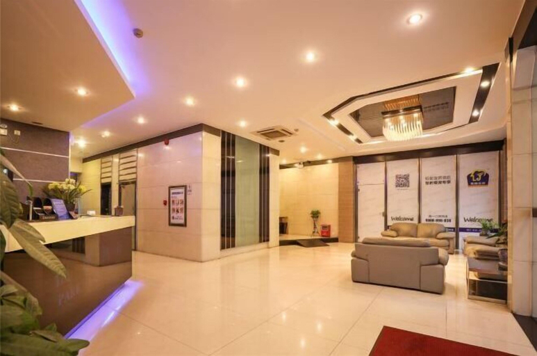 Others 4, Park Lane Hotel (Jiangmen Shuinan), Jiangmen