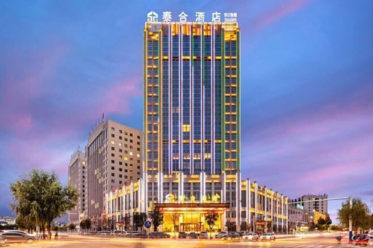 Exterior & Views 2, Taihe Hotel, Guyuan