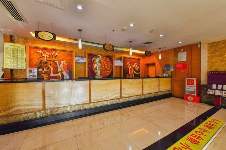 Others 5, Haiyue International Hotel, Zhuzhou