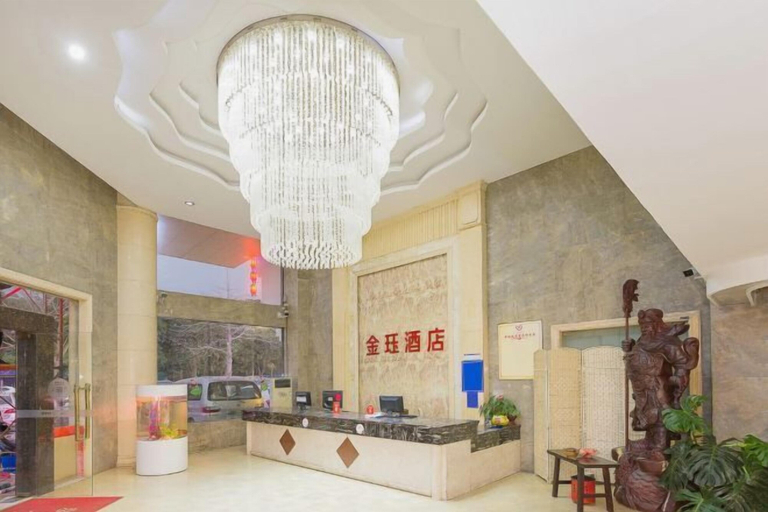 Others 4, Huangjiang Jinxuan Hotel (Tianxin Branch), Dongguan