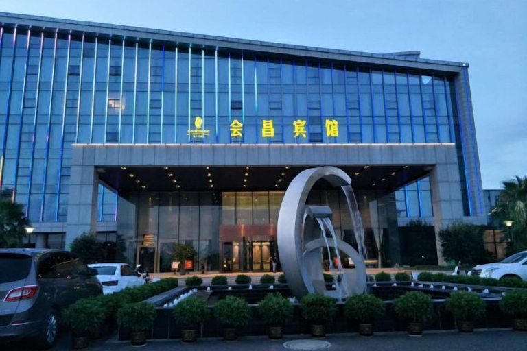 Exterior & Views 2, Hui Chang Hotel, Ganzhou