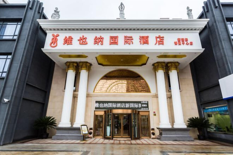Exterior & Views 2, Vienna International Hotel, Shanghai
