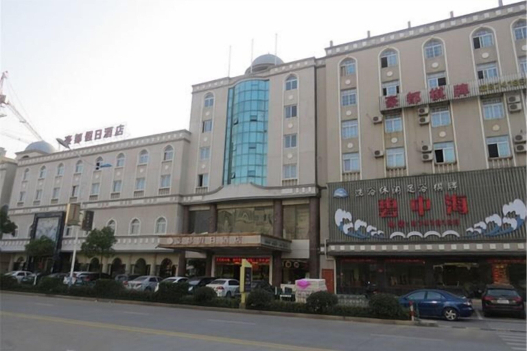 Exterior & Views 2, Haining Haodu Holiday Inn, Jiaxing
