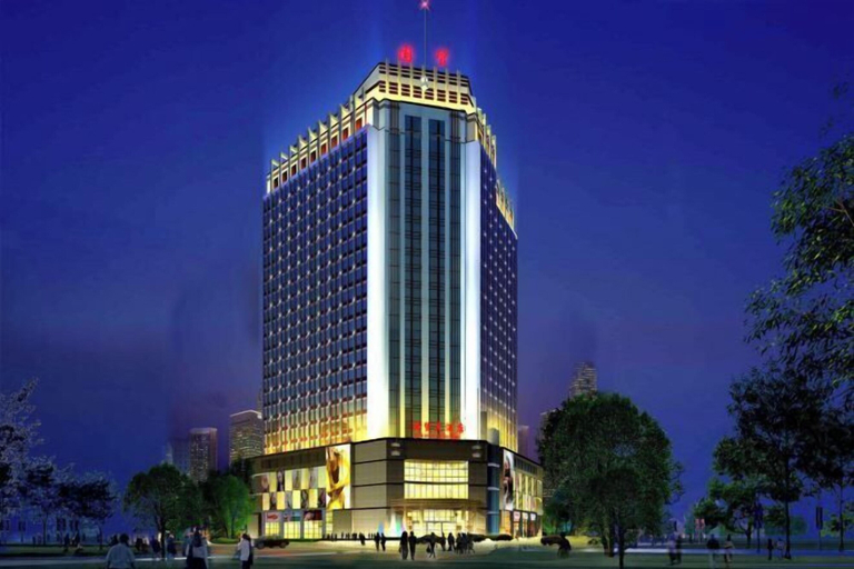 Exterior & Views 2, Guomao Hotel, Yichang