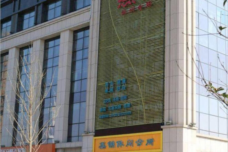 Exterior & Views 2, Vienna Hotel (Yueyang Linxiang Government Affairs Center), Yueyang
