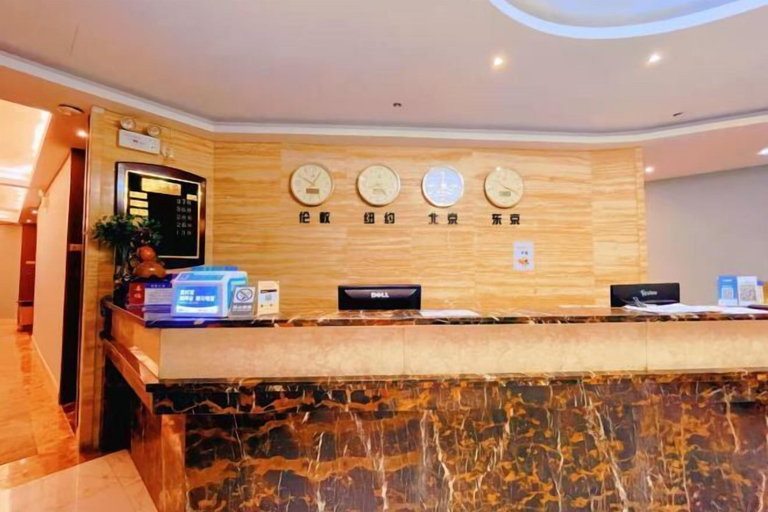 Others 5, Qingxin Business Hotel, Tongling