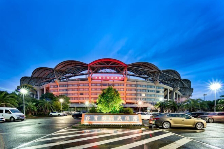 Exterior & Views 1, Sports International Hotel, Suzhou