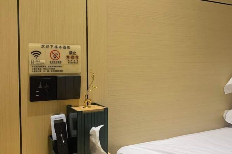 Bedroom 3, Xinyi Hotel, Guangzhou