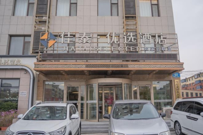 Exterior & Views 2, Jiatai Chain Hotel Dandonghuanghai Market Store, Dandong