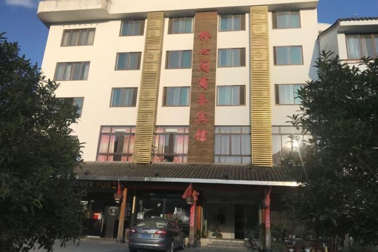 Exterior & Views 2, Taishun Bridge Xinge Hotel, Wenzhou