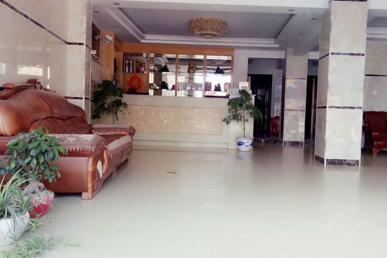 Others 4, pingnanxianbaoshanbibgguan, Ningde