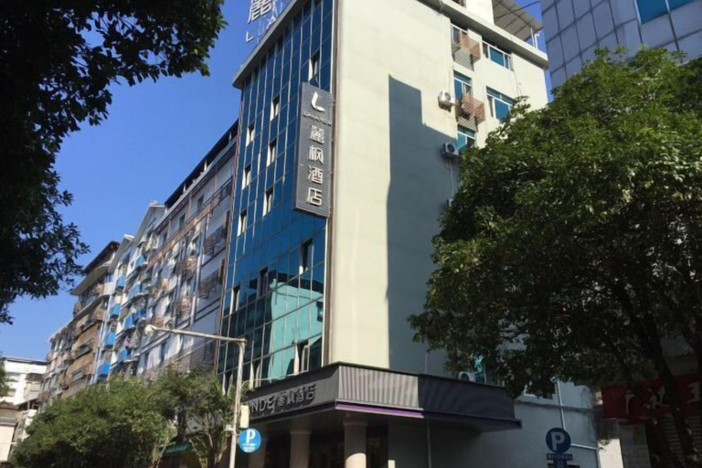 Exterior & Views 2, Lavande Hotel (Guilin Longsheng), Guilin