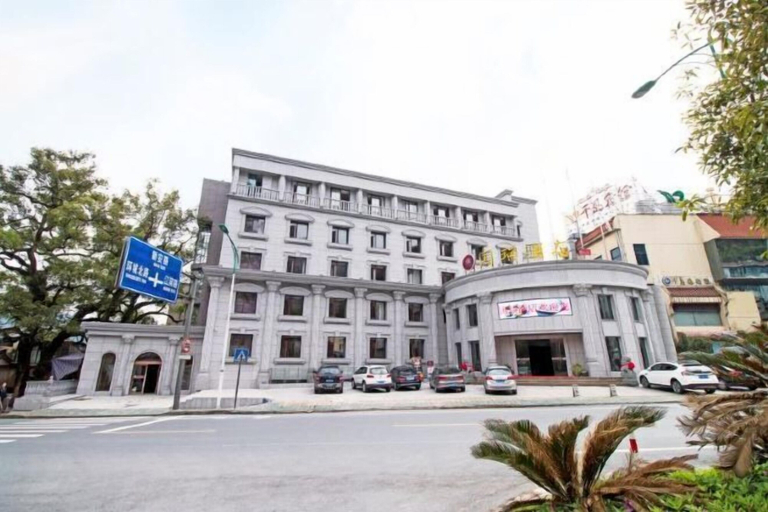 Exterior & Views 2, Guorui Hotel, Hangzhou