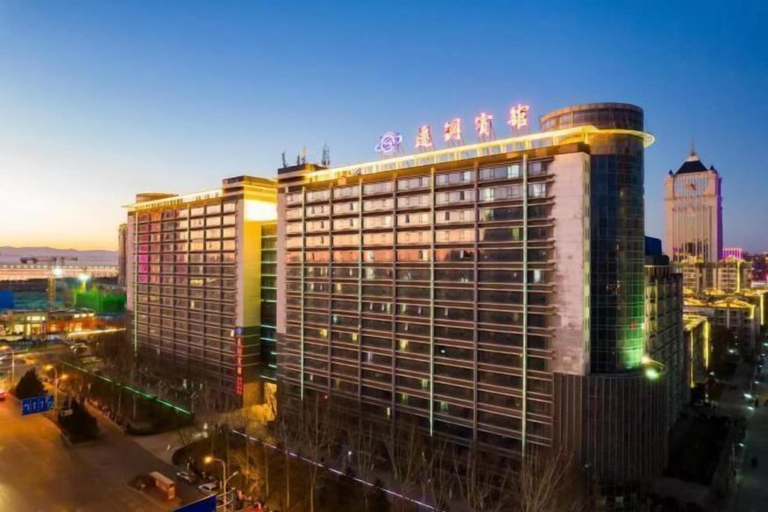 Exterior & Views 2, Qiangang Hotel, Tangshan