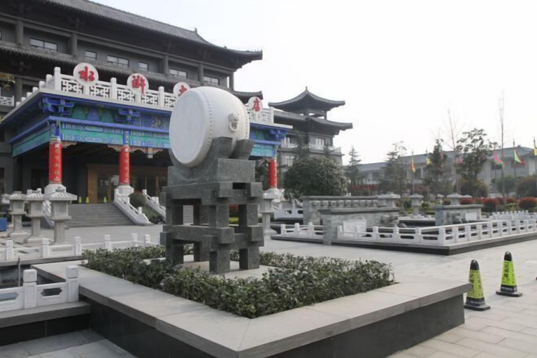Exterior & Views 2, Shuihu Hotel, Jining