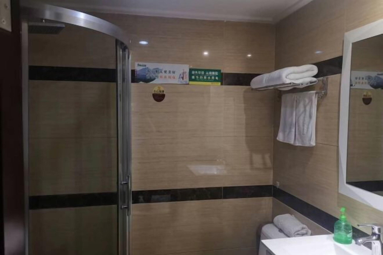 Bathroom 4, Ru Jiang Hotel, Chongqing