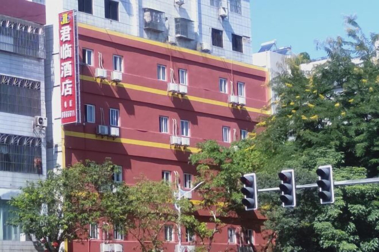 Exterior & Views 2, Yunfu Junlin Hotel, Yunfu