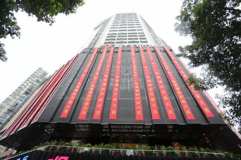 Exterior & Views 2, Guiyang Wufang Zhixuan Hotel, Guiyang