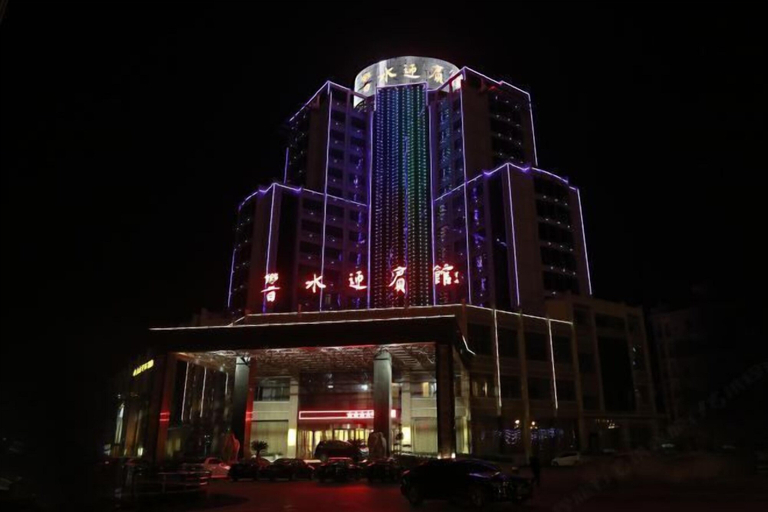 Exterior & Views 2, Xiangshui Guest Hotel, Yancheng