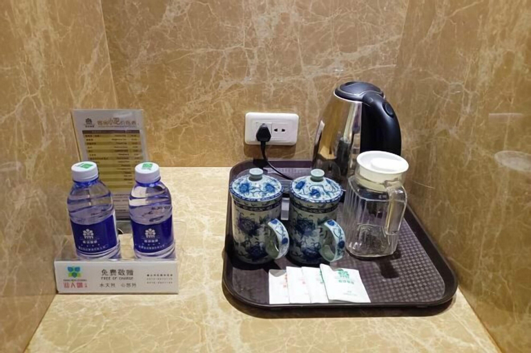 Amenities
