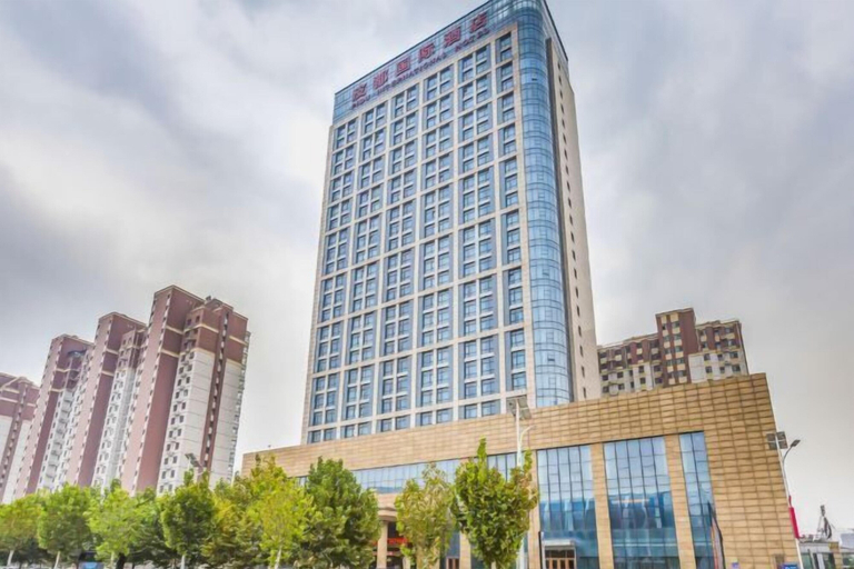 Exterior & Views 2, Pidu International Hotel, Shijiazhuang