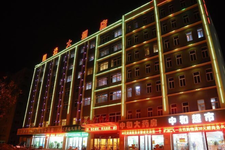 Exterior & Views 2, Sunshine Hotel (Yuncheng Wanda Plaza Central Hospital), Yuncheng
