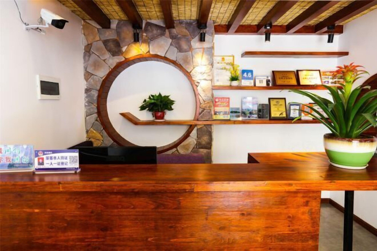 Others 5, Shanhai Coffee Inn, Zhangjiajie
