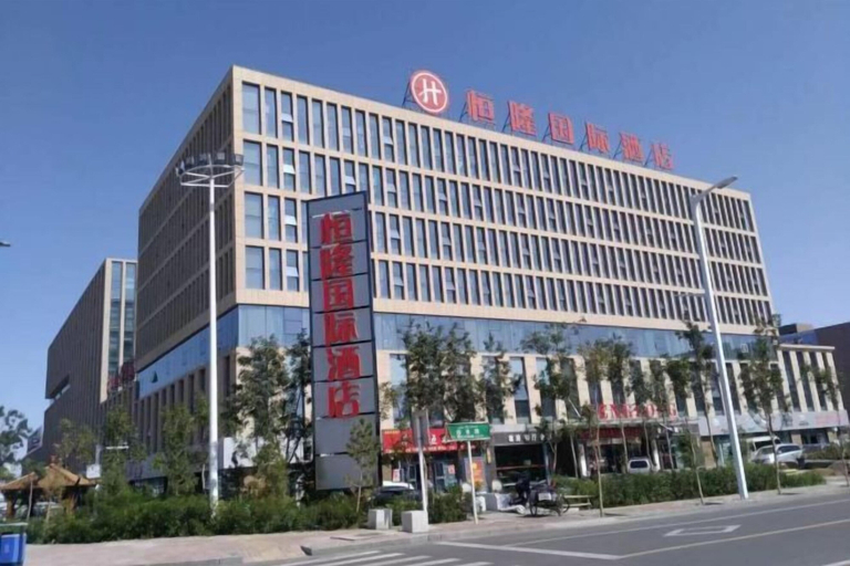Exterior & Views, Henglong International Hotel, Karamay