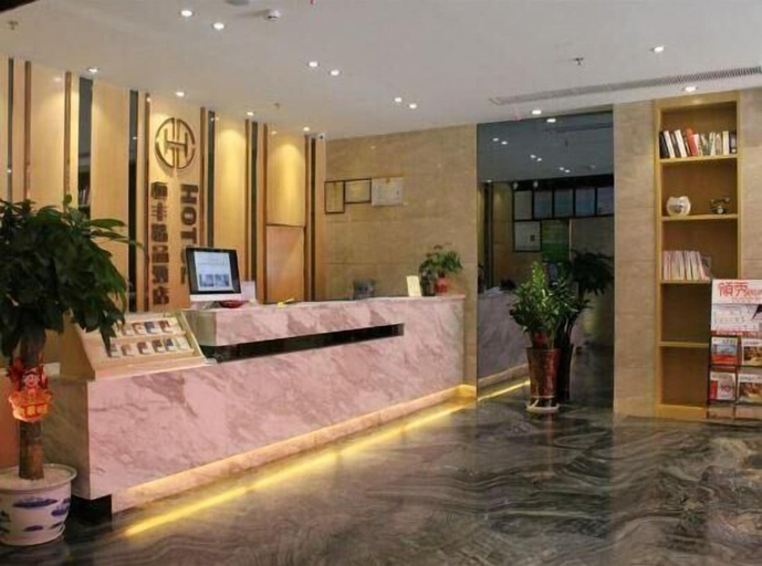 Others 4, Hengfeng Boutique Hotel, Baise