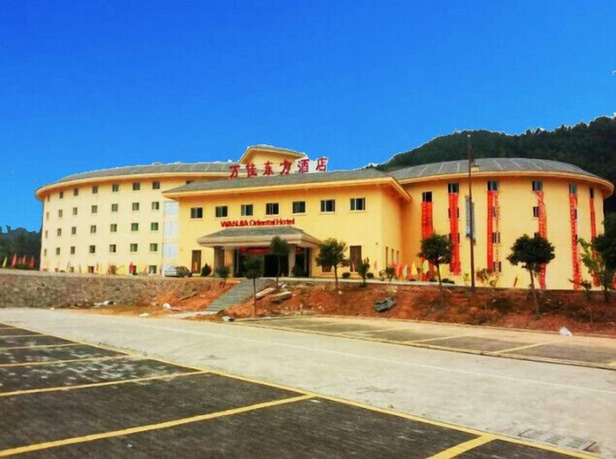 Exterior & Views 2, Wanjia Oriental Hotel, Zhangzhou