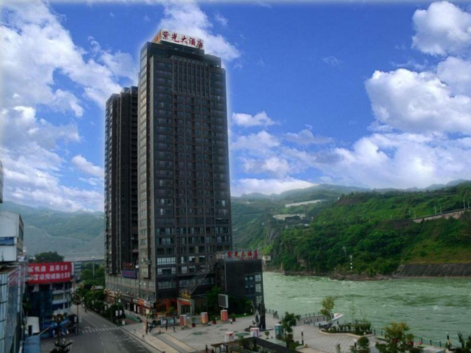 Others 3, Purple Light Hotel, Zhaotong