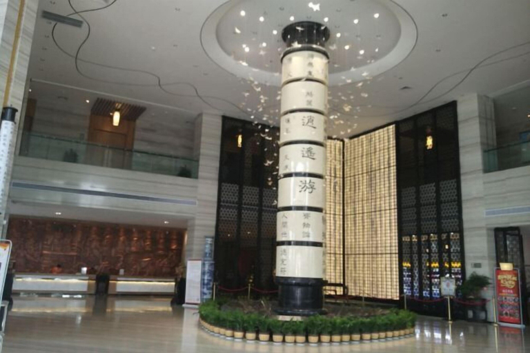 Exterior & Views 2, Zhuangzi International Hotel, Bozhou