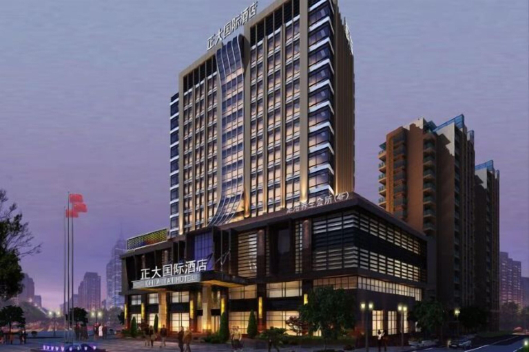 Exterior & Views 2, Zhengda International Hotel, Jingzhou