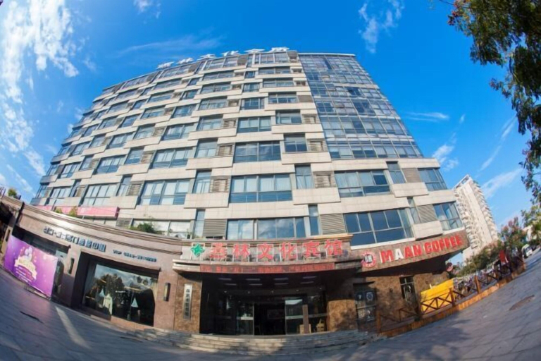 Exterior & Views 2, Yanlin Culture Hotel, Nanping